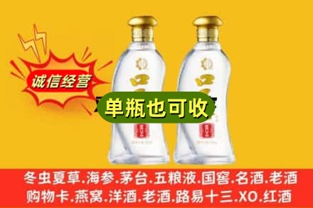 本溪名酒回收口子窖.jpg