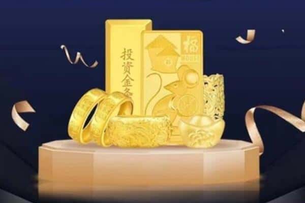 本溪回收黄金